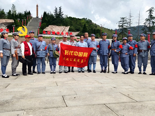 1732691560155929.jpg 2023年10月10日到贵州省遵义市习水土城青杠坡陵园_副本.jpg