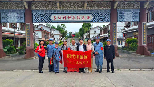 1732691798301742.jpg 2024年5月12日四川雅安市天全县仁义乡程家窝村红四军_副本.jpg