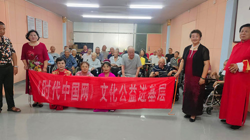 1732691911457095.jpg 2024年6月15日 时代网朝阳区仁爱敬老院位于朝阳区崔各庄乡马泉营村北侧_副本.jpg