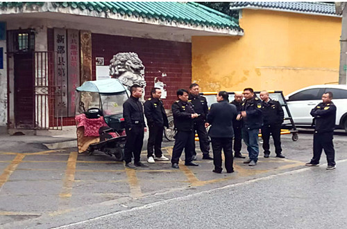 1732700085100421.jpg QQ20241127-173113_副本.jpg