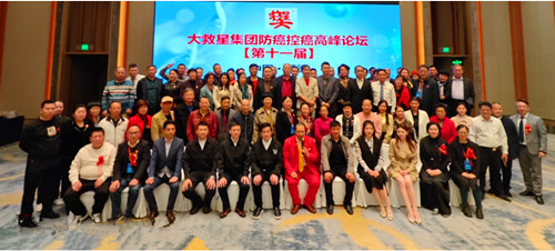 1733110988131101.jpg QQ20241202-113729_副本.jpg