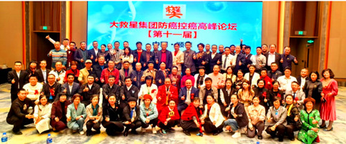1733111093149801.jpg QQ20241202-113741_副本.jpg