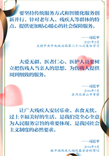 1733229405198818.jpg 2_副本.jpg