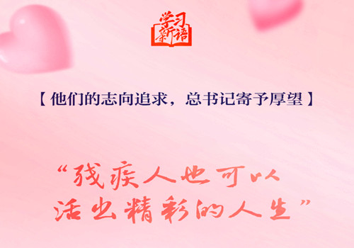 1733229606129384.jpg QQ20241203-202913_副本.jpg