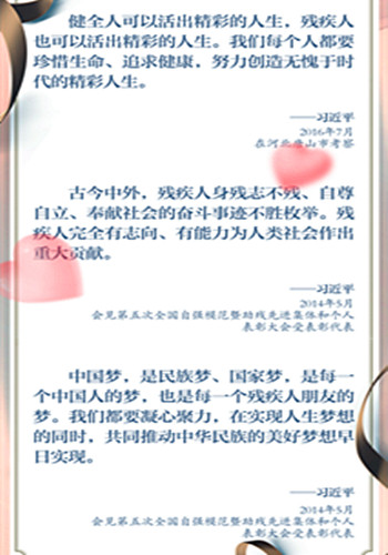 1733229621268202.jpg 8_副本.jpg