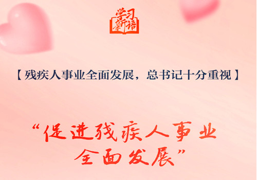 1733229644178783.jpg QQ20241203-202935_副本.jpg