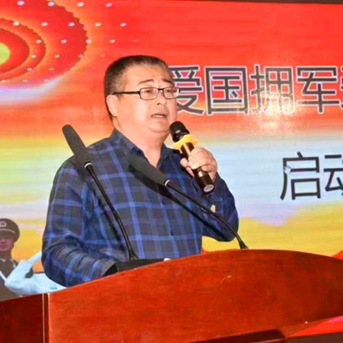 1733235322178358.jpg 微信图片_20241203221300.jpg
