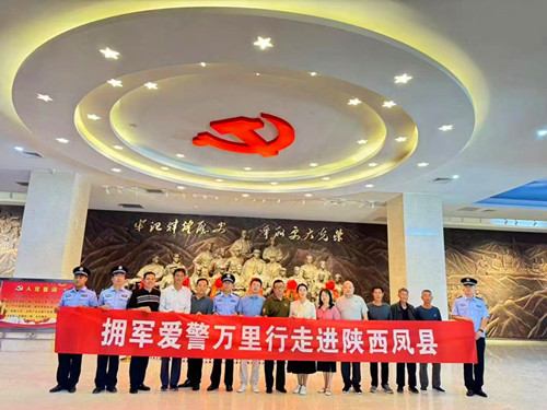 1733235361884454.jpg 微信图片_20241203221313.jpg