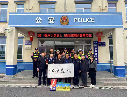 1733235392224373.jpg 微信图片_20241203221310.jpg