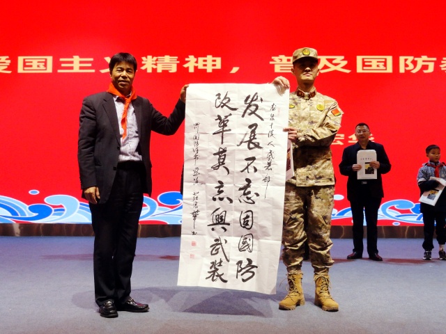 1733492720890400.jpg 26_副本.jpg