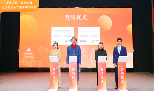 1733582501564502.jpg QQ20241207-223800_副本.jpg