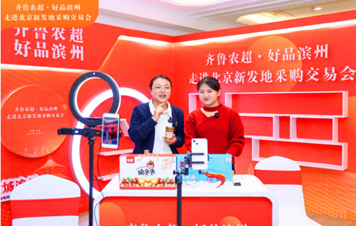 1733582510130274.jpg QQ20241207-223813_副本.jpg