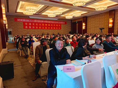 1733665687126457.jpg IMG_20241207_104219_副本.jpg