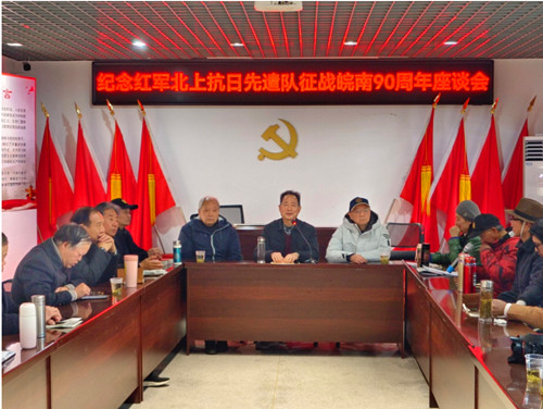 1733730399725677.jpg QQ20241209-150449_副本.jpg