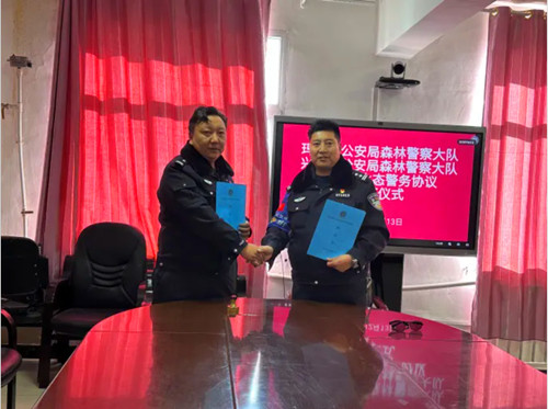 1734439071533628.jpg QQ20241217-203011_副本.jpg