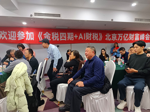 1734585373951895.jpg IMG_20241215_175654_副本.jpg