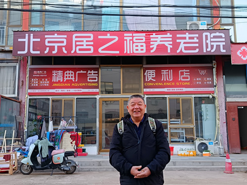 1734587198186899.jpg IMG_20241218_135502_1_副本.jpg