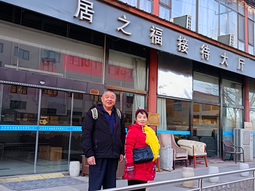 1734599493132699.jpg IMG_20241218_135422_副本.jpg