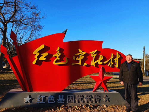 1734599531329536.jpg IMG_20241218_151900_副本.jpg