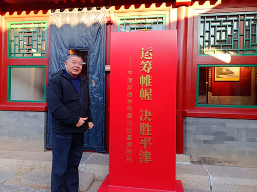 1734599809168979.jpg IMG_20241218_152412_副本.jpg
