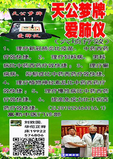 1734685281118314.jpg 微信图片_20241216220021_副本.jpg