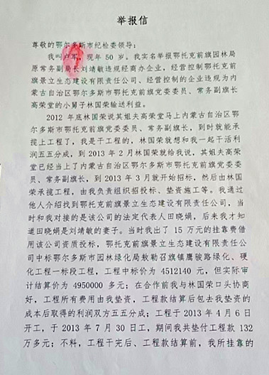 1734703553254926.jpg QQ20241220-165504_副本.jpg
