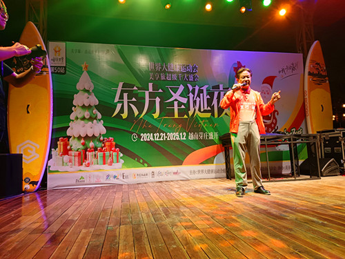 1735226265133410.jpg IMG_20241225_192519_副本.jpg