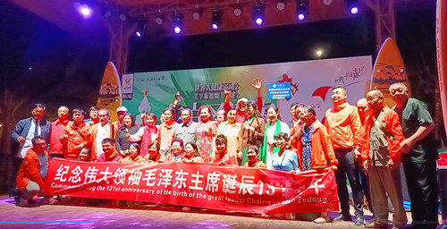 1735226293110737.jpg QQ20241226-230556_副本.jpg