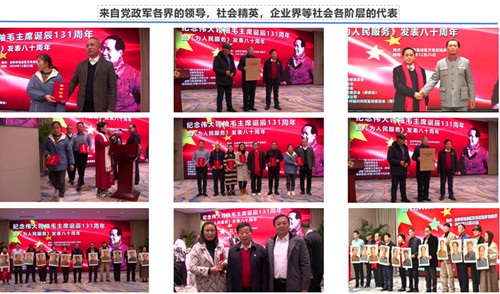 1735534200111248.jpg QQ20241230-123729_副本.jpg