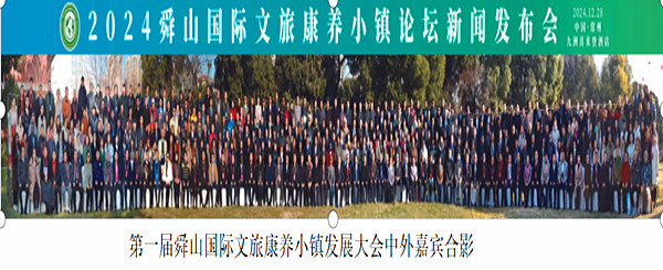 1735539259282609.jpg QQ20241230-140820_副本.jpg