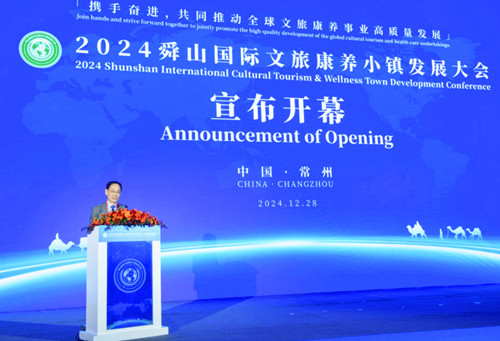 1735539318177557.jpg QQ20241230-140958_副本.jpg