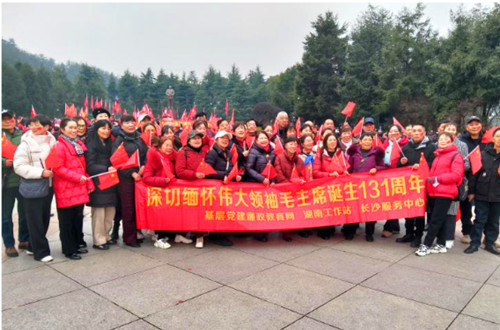1735546055120036.jpg QQ20241230-153341_副本.jpg