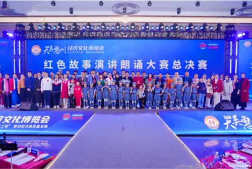 1735549921660500.jpg QQ20241230-170220_副本.jpg