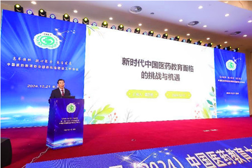 1735551096127568.jpg QQ20241230-172059_副本.jpg