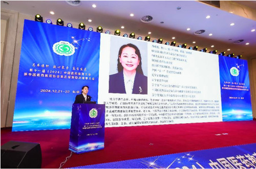 1735551122148204.jpg QQ20241230-172111_副本.jpg
