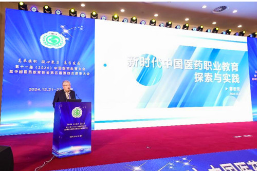 1735551159295476.jpg QQ20241230-172124_副本.jpg