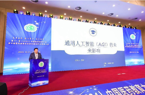 1735551188588595.jpg QQ20241230-172137_副本.jpg