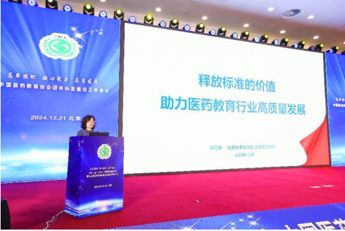 1735551280103924.jpg QQ20241230-172215_副本.jpg