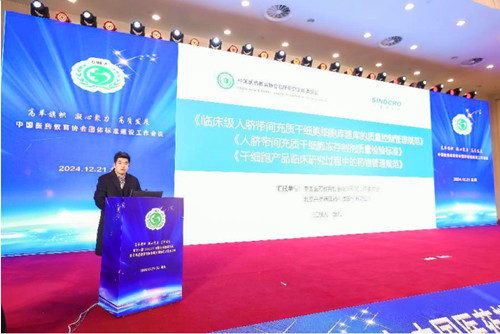 1735551309684387.jpg QQ20241230-172227_副本.jpg