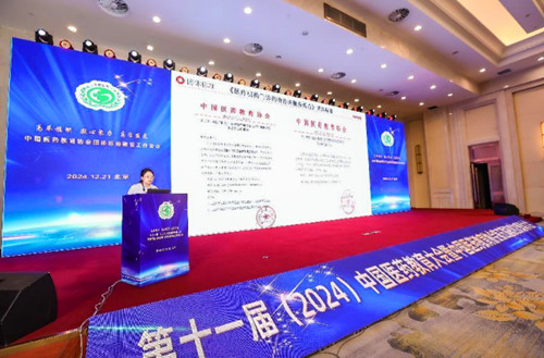 1735551371282193.jpg QQ20241230-172238_副本.jpg