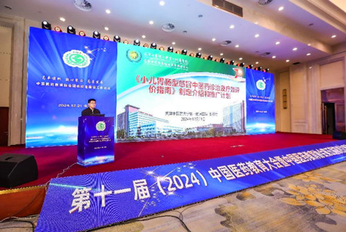 1735551400205590.jpg QQ20241230-172250_副本.jpg