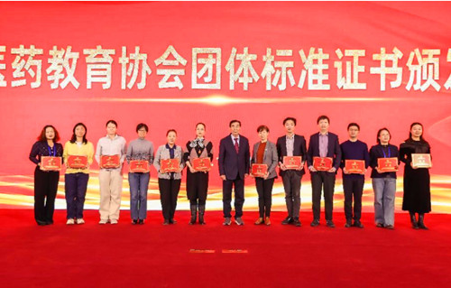 1735551439137431.jpg QQ20241230-172304_副本.jpg