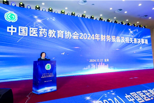 1735552494148220.jpg QQ20241230-174541_副本.jpg