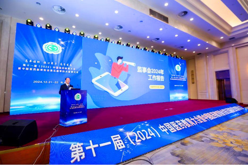 1735552520698416.jpg QQ20241230-174527_副本.jpg