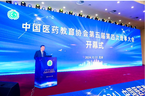 1735552683617660.jpg QQ20241230-174341_副本.jpg