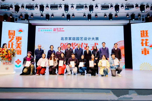 1735563252124224.jpg QQ20241230-204952_副本.jpg