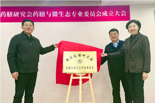 1735695835199172.jpg QQ20250101-093421_副本.jpg