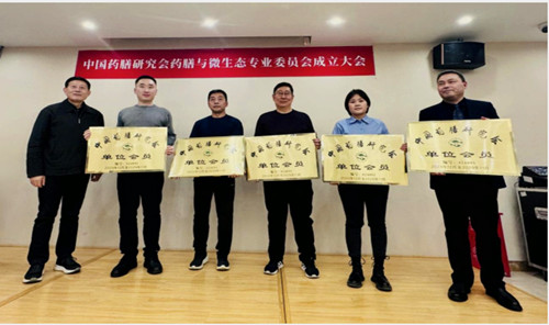 1735695871925815.jpg QQ20250101-093431_副本.jpg