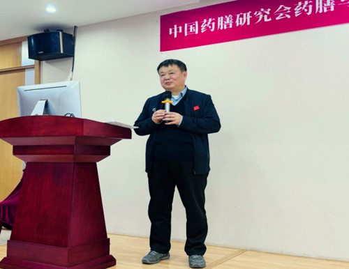 1735695894152292.jpg QQ20250101-093443_副本.jpg