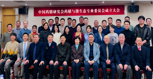1735695922493570.jpg QQ20250101-093455_副本.jpg